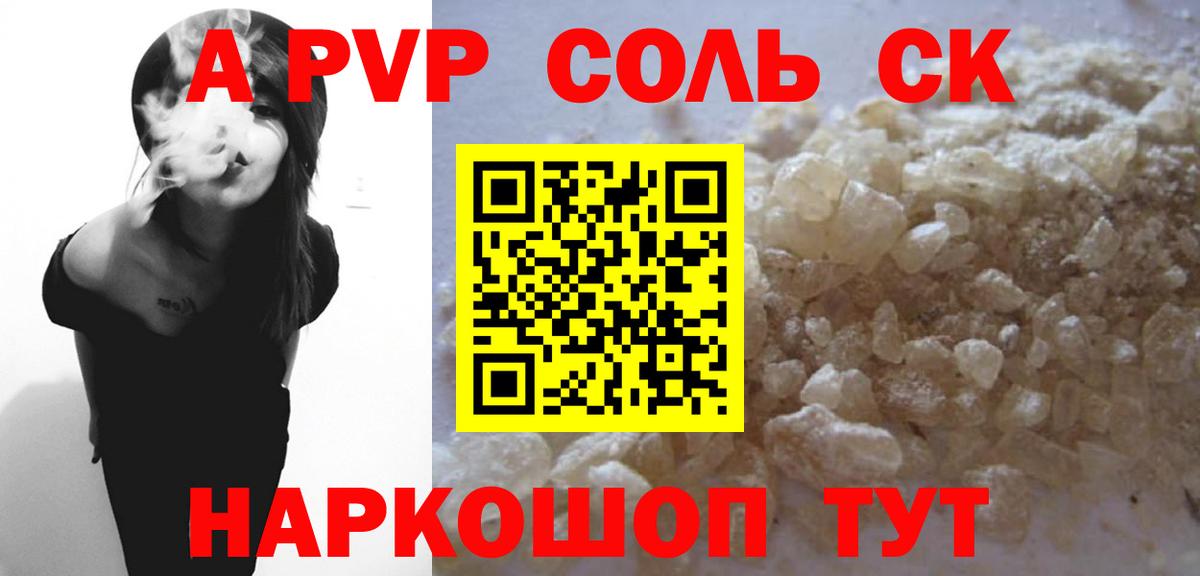 ГАШ Ковров