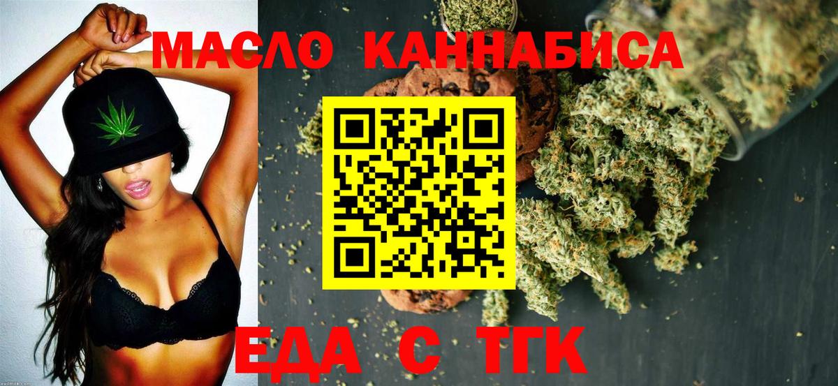 Меф МЯУ МЯУ   Марихуана  NBOMe  Вход с VPN  Ковров  Кокаин 