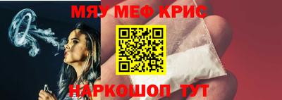 ГАЛЛЮЦИНОГЕННЫЕ ГРИБЫ Кулебаки