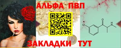 скорость mdpv Кумертау