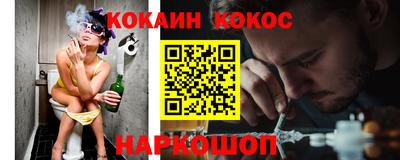 ГАЛЛЮЦИНОГЕННЫЕ ГРИБЫ Кулебаки