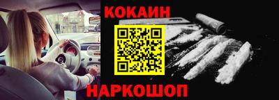 скорость mdpv Кумертау
