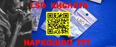 ГАЛЛЮЦИНОГЕННЫЕ ГРИБЫ Кулебаки