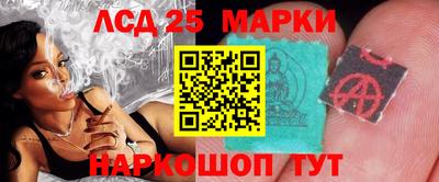 ALPHA-PVP Кунгур