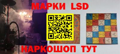 ГАЛЛЮЦИНОГЕННЫЕ ГРИБЫ Кулебаки