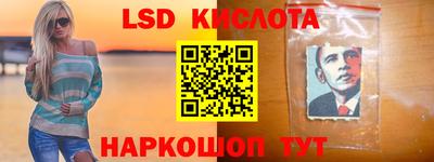 скорость mdpv Кумертау