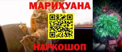 ГАЛЛЮЦИНОГЕННЫЕ ГРИБЫ Кулебаки