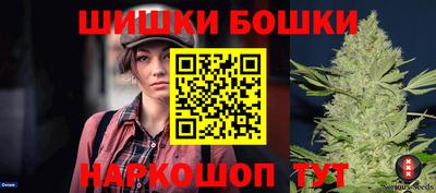 скорость mdpv Кумертау