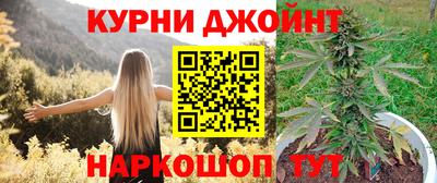 ГАЛЛЮЦИНОГЕННЫЕ ГРИБЫ Кулебаки