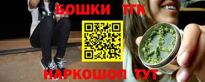 ГАЛЛЮЦИНОГЕННЫЕ ГРИБЫ Кулебаки
