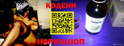 ГАЛЛЮЦИНОГЕННЫЕ ГРИБЫ Кулебаки