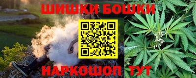 скорость mdpv Кумертау
