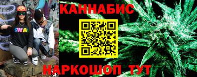 COCAINE Гудермес