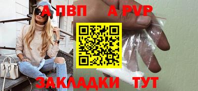 скорость mdpv Кумертау
