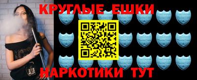 ALPHA-PVP Кунгур