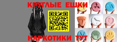 ALPHA-PVP Кунгур
