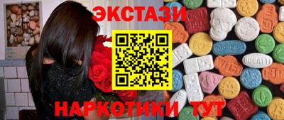 скорость mdpv Кумертау