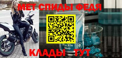 ГАЛЛЮЦИНОГЕННЫЕ ГРИБЫ Кулебаки