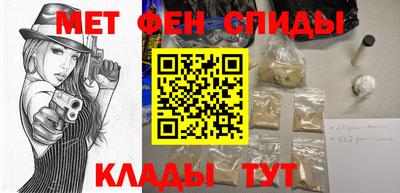 ГАЛЛЮЦИНОГЕННЫЕ ГРИБЫ Кулебаки