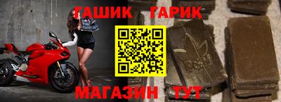 ГАЛЛЮЦИНОГЕННЫЕ ГРИБЫ Кулебаки