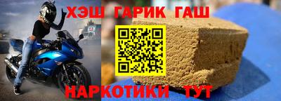 ALPHA-PVP Кунгур