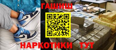ALPHA-PVP Кунгур
