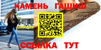 скорость mdpv Кумертау