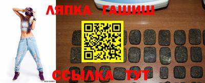 ALPHA-PVP Кунгур