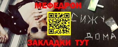 ГАЛЛЮЦИНОГЕННЫЕ ГРИБЫ Кулебаки