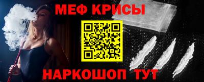 ГАЛЛЮЦИНОГЕННЫЕ ГРИБЫ Кулебаки