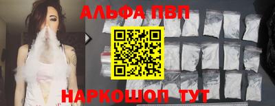 скорость mdpv Кумертау