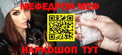 ГАЛЛЮЦИНОГЕННЫЕ ГРИБЫ Кулебаки